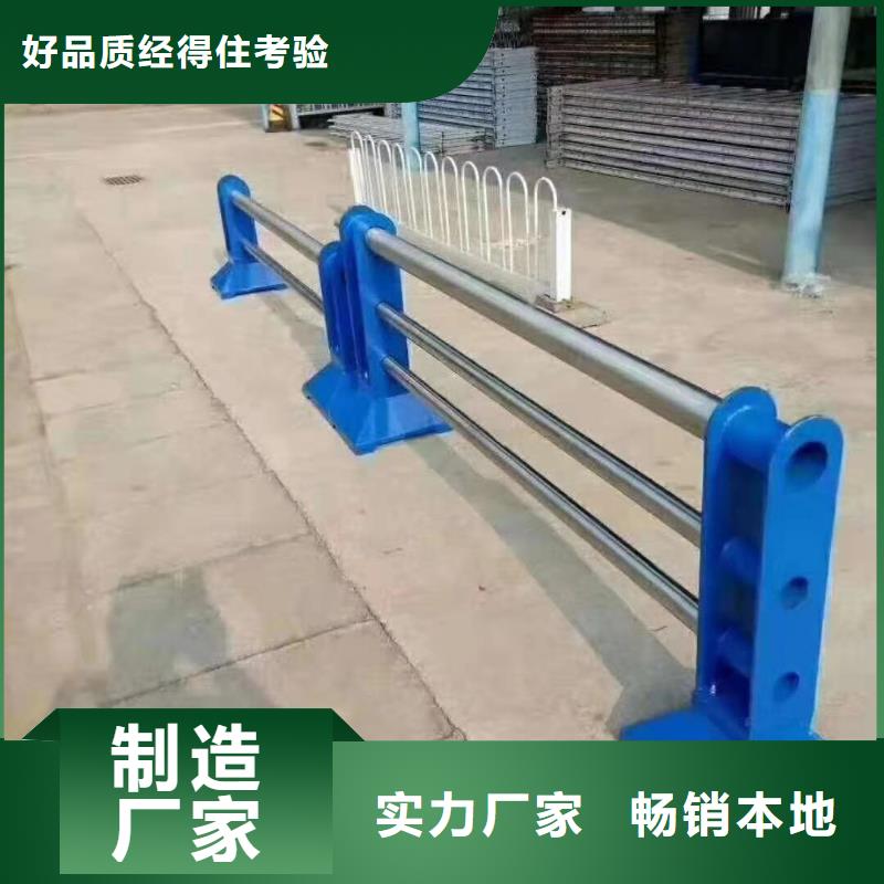 有现货的灯光桥梁护栏销售厂家