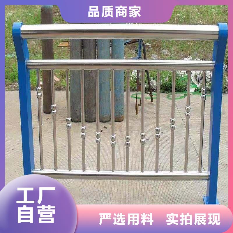 2025欢迎访问##桥梁钢护栏生产厂家##公司