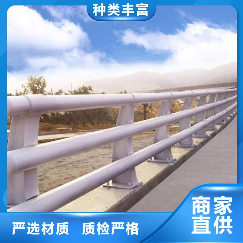 重信誉不锈钢护栏供应厂家