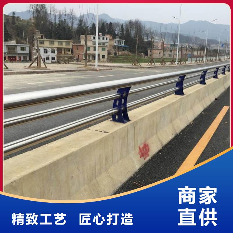 天桥人行道防撞栏杆可定做