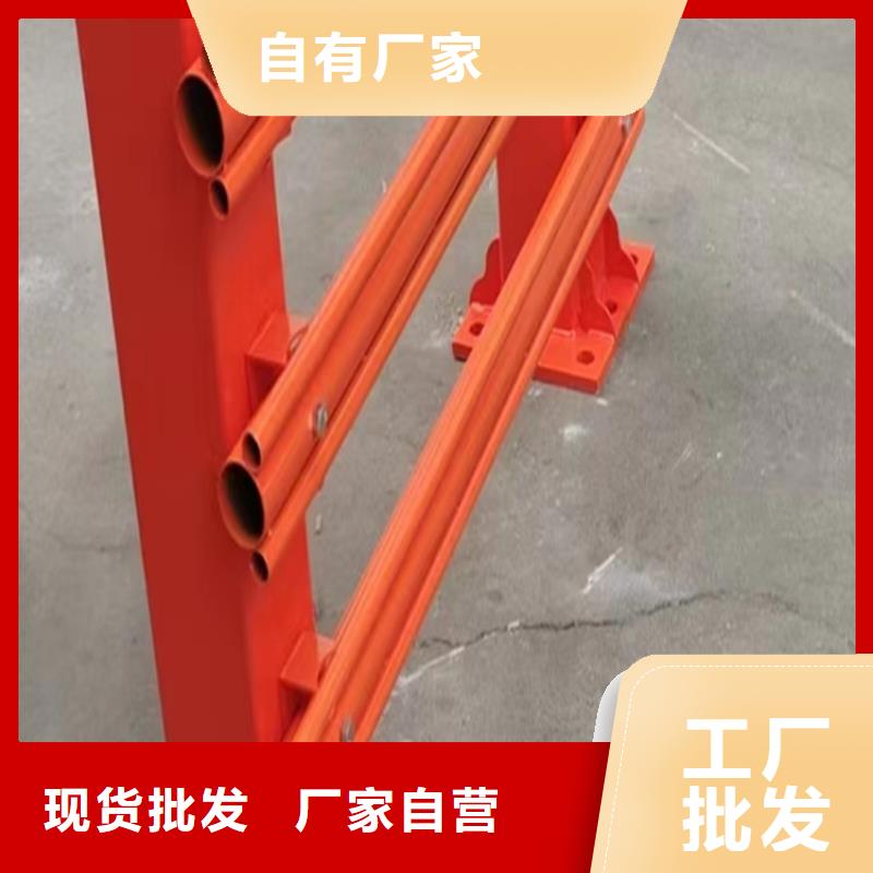 供应批发铝合金灯光栏杆 -优质