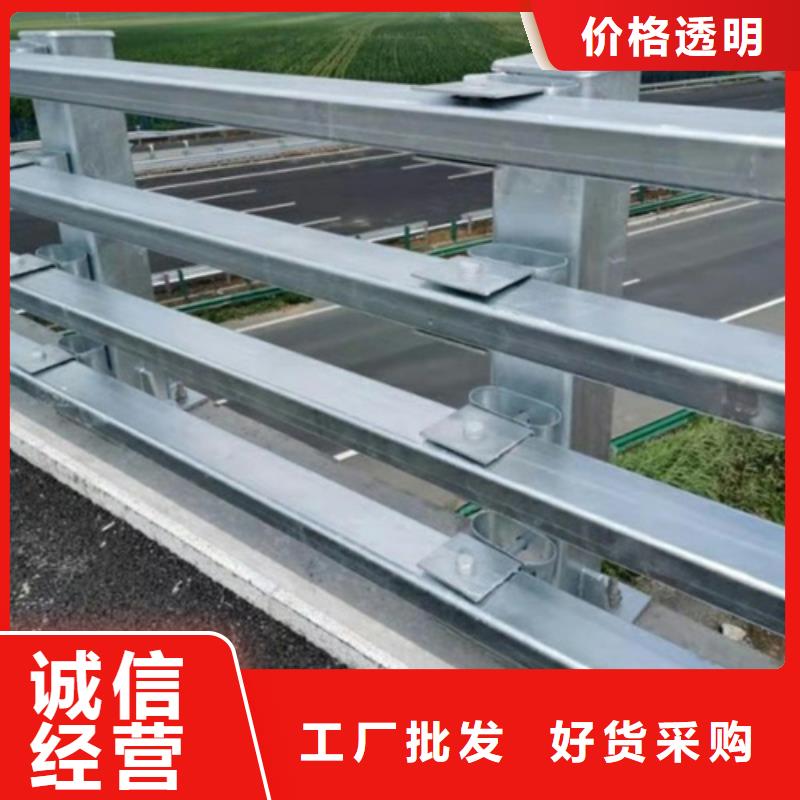 Q355D方管护栏形式