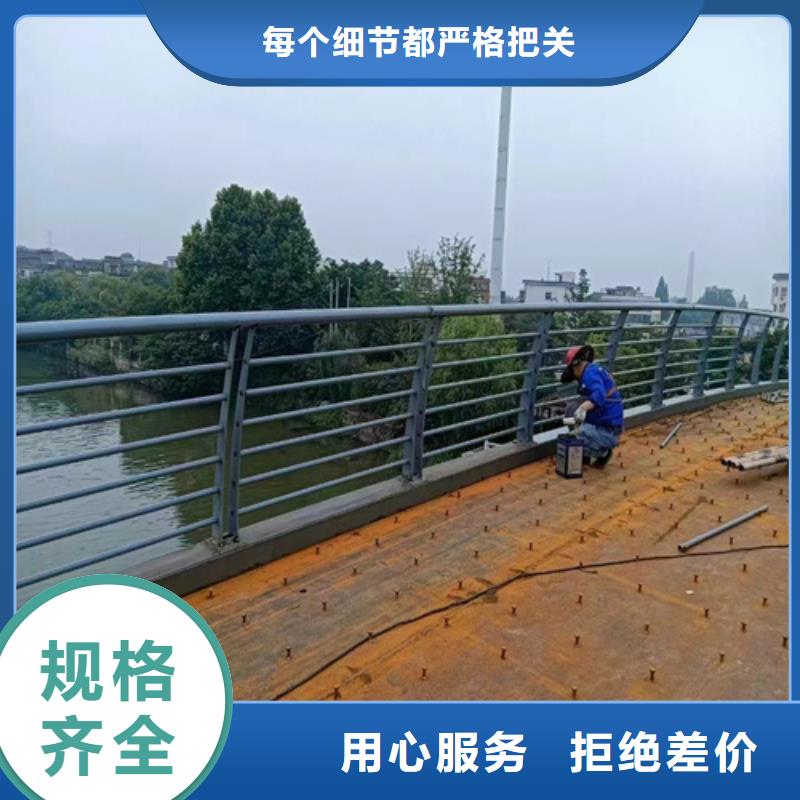 Q355B方管护栏尺寸