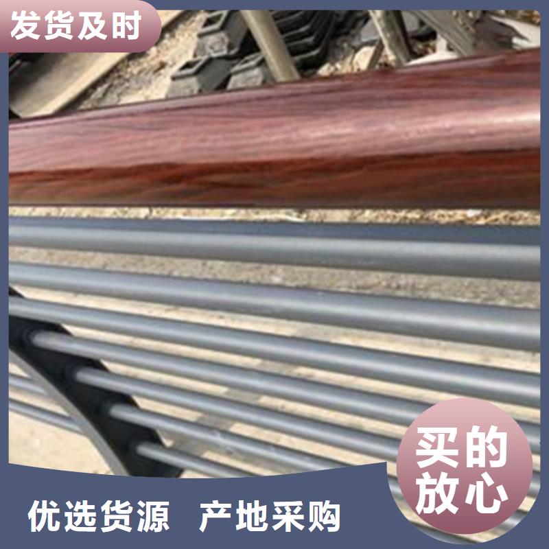 不锈钢复合管护栏视频-不锈钢复合管护栏|汕尾市|陆丰|陆河|佛山|阳江|韶关|中山|梅州|汕头