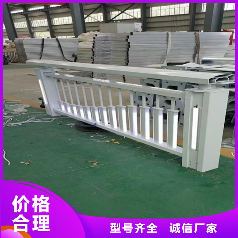 Q355D方管护栏形式