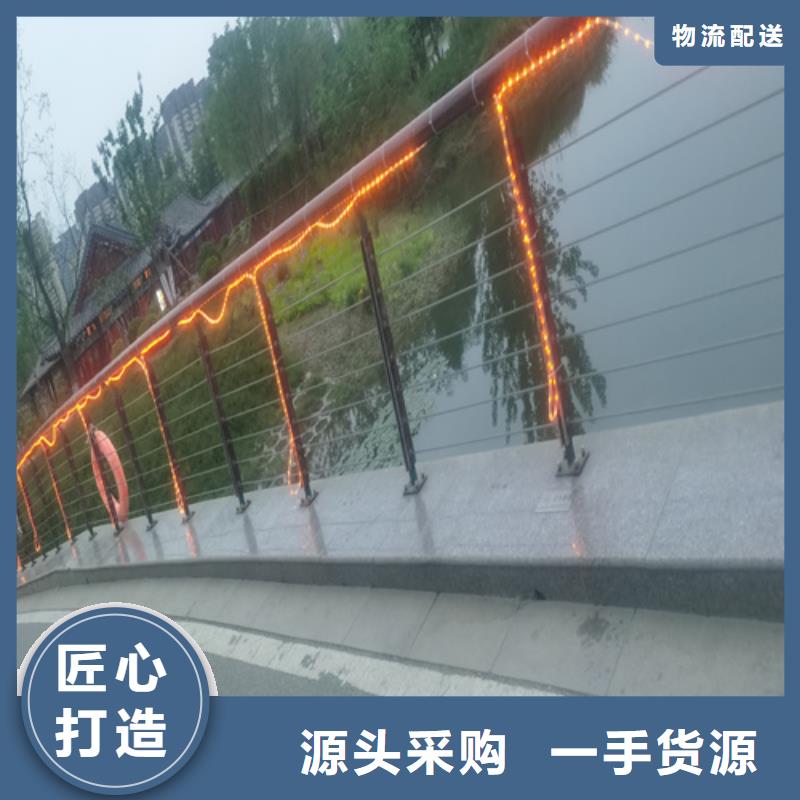 Q355B喷塑护栏尺寸