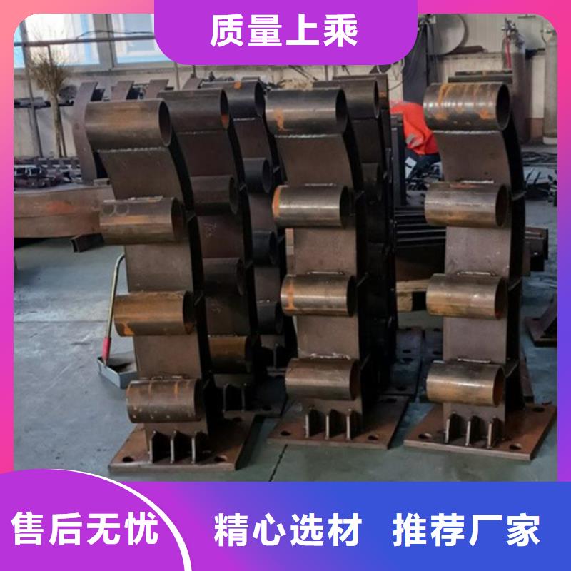 优选：河道护栏厂家