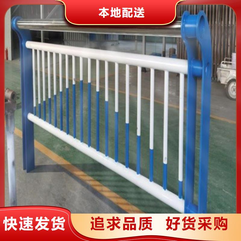 不锈钢复合管护栏视频-不锈钢复合管护栏|汕尾市|陆丰|陆河|佛山|阳江|韶关|中山|梅州|汕头