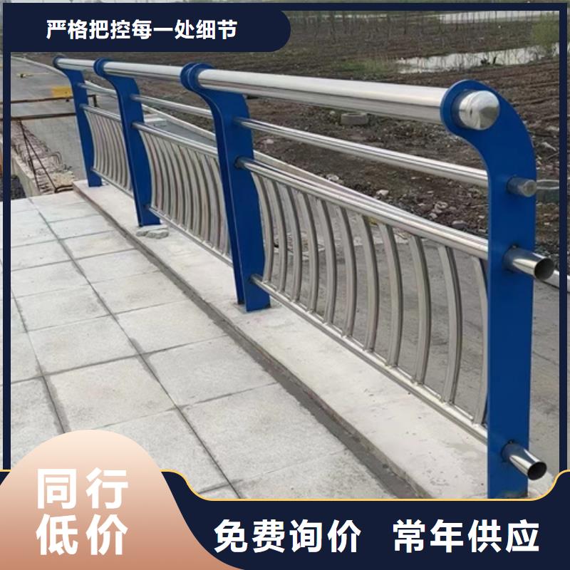 不锈钢护栏视频-不锈钢护栏-黑龙江省绥化市同城供应商-兰西|海伦|黑河|鹤岗|大兴安岭|牡丹江|哈尔滨