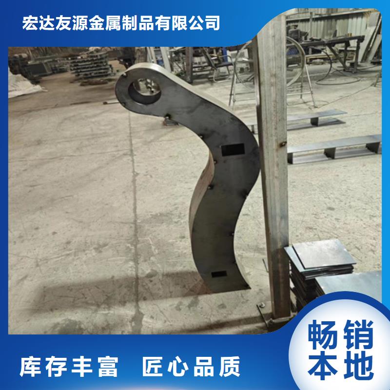 Q355B方管护栏尺寸