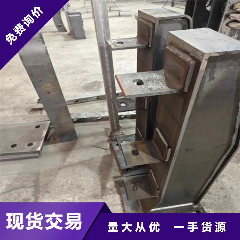 不锈钢复合管护栏视频-不锈钢复合管护栏_山东省济宁市市场覆盖汶上|金乡|聊城|临沂|威海|济南|日照|菏泽等