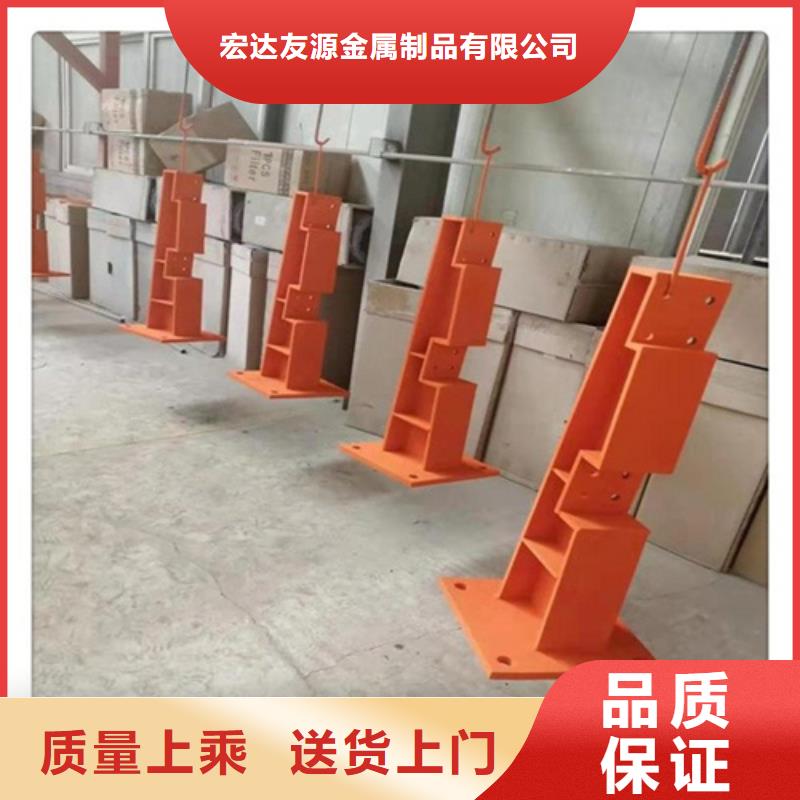 不锈钢复合管护栏视频-不锈钢复合管护栏|汕尾市|陆丰|陆河|佛山|阳江|韶关|中山|梅州|汕头