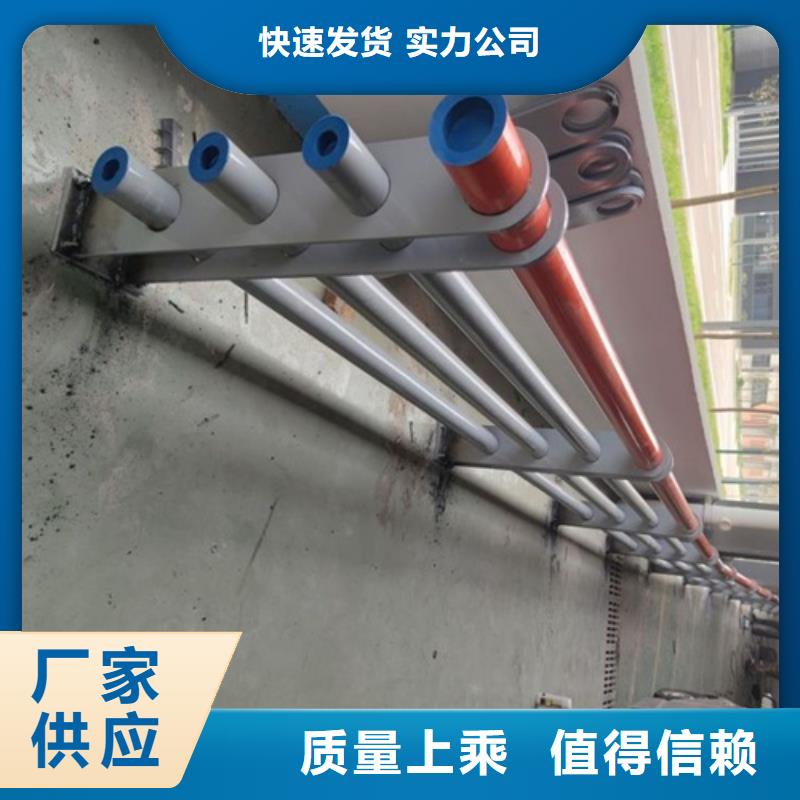 不锈钢复合管护栏视频-不锈钢复合管护栏_山东省济宁市市场覆盖汶上|金乡|聊城|临沂|威海|济南|日照|菏泽等