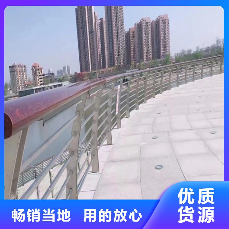 Q355C防撞护栏施工报价