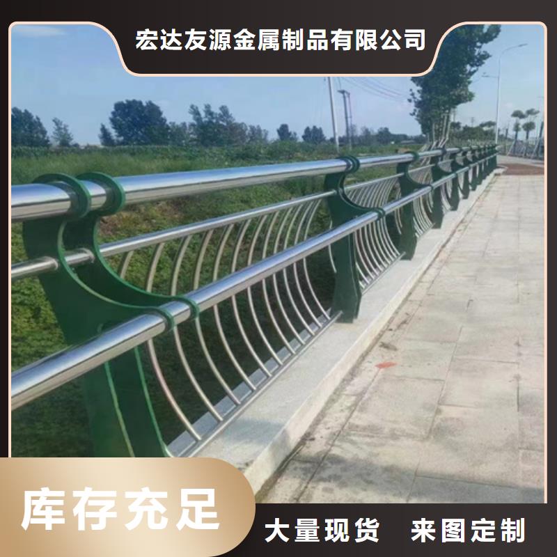 Q355D方管护栏形式