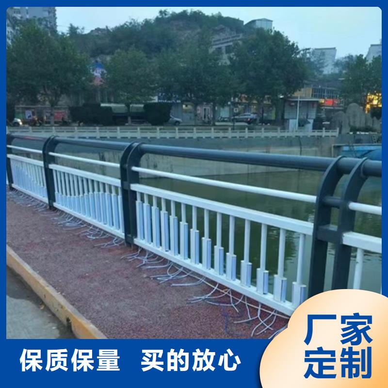 Q355E喷塑护栏样式
