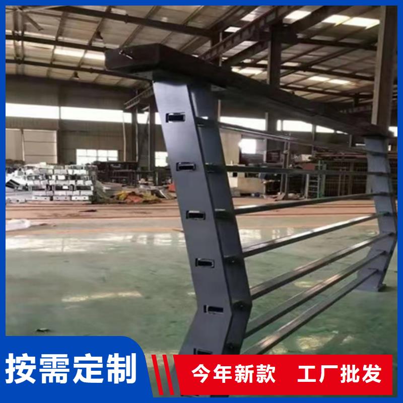 护栏,【景观栏杆】厂家直销值得选择-宏达友源金属制品(绥化市分公司)