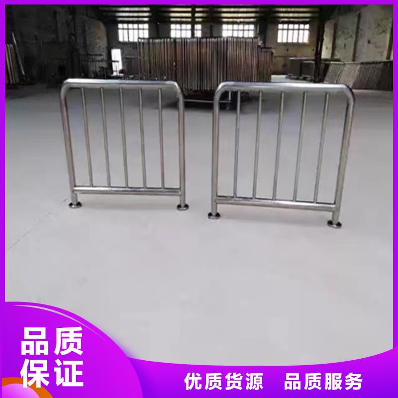 不锈钢复合管护栏视频-不锈钢复合管护栏|汕尾市|陆丰|陆河|佛山|阳江|韶关|中山|梅州|汕头