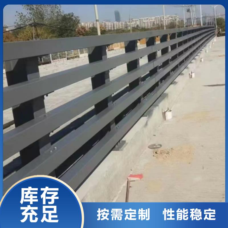 Q355C方管护栏质量可靠