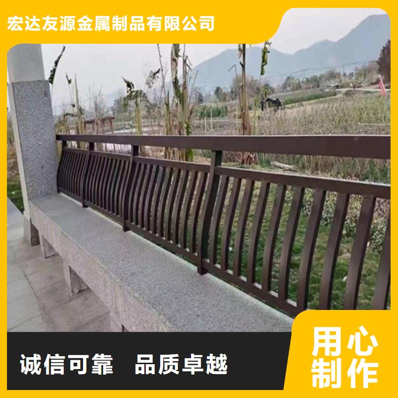 不锈钢护栏视频-不锈钢护栏-黑龙江省绥化市同城供应商-兰西|海伦|黑河|鹤岗|大兴安岭|牡丹江|哈尔滨
