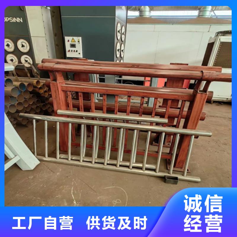 不锈钢复合管护栏视频-不锈钢复合管护栏_山东省济宁市市场覆盖汶上|金乡|聊城|临沂|威海|济南|日照|菏泽等