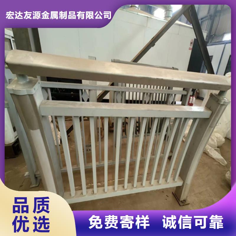 Q355C碳钢护栏来图定做
