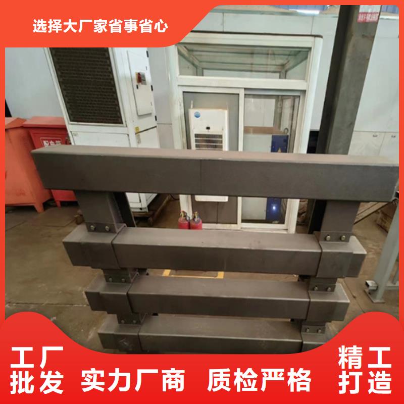 Q355E喷塑护栏样式