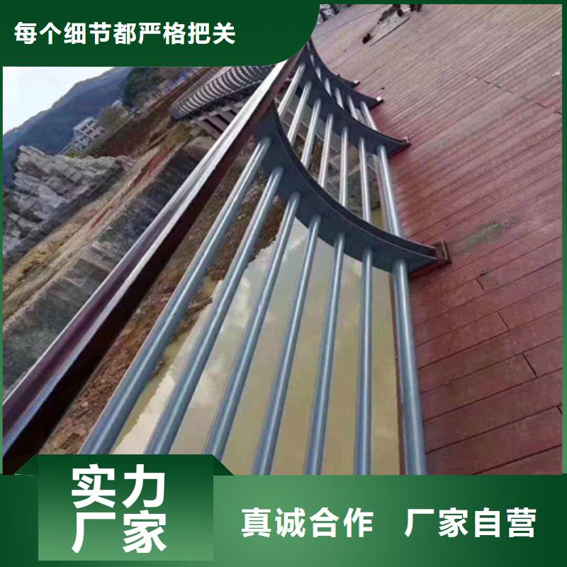 不锈钢复合管护栏视频-不锈钢复合管护栏|汕尾市|陆丰|陆河|佛山|阳江|韶关|中山|梅州|汕头