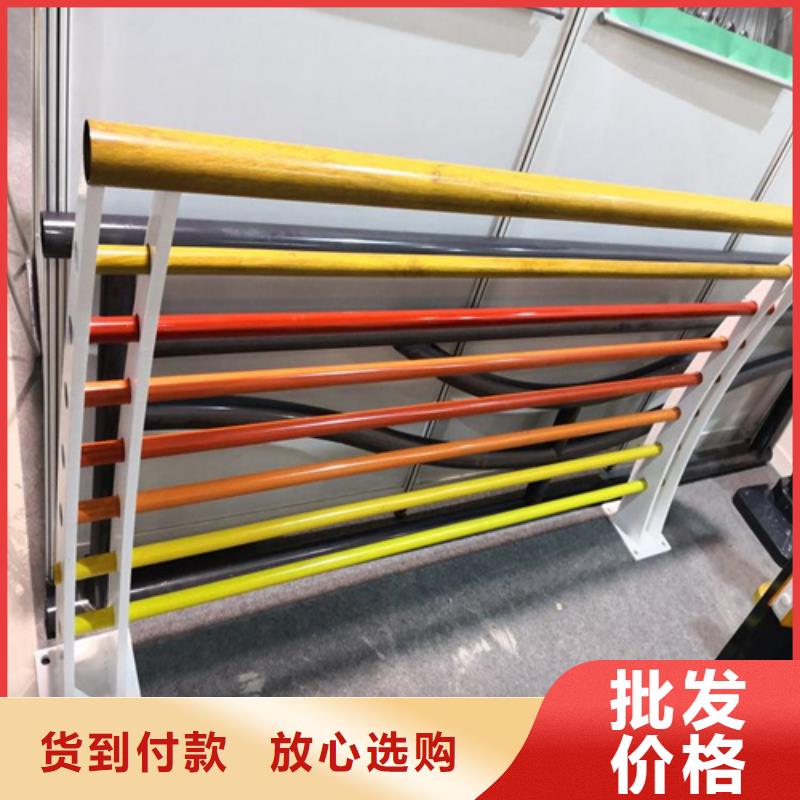 护栏,【景观栏杆】厂家直销值得选择-宏达友源金属制品(绥化市分公司)