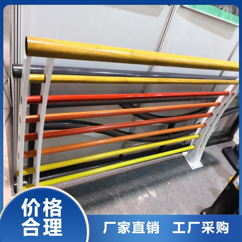 护栏网围栏网厂家销售
