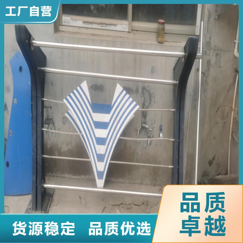 Q355D方管护栏形式