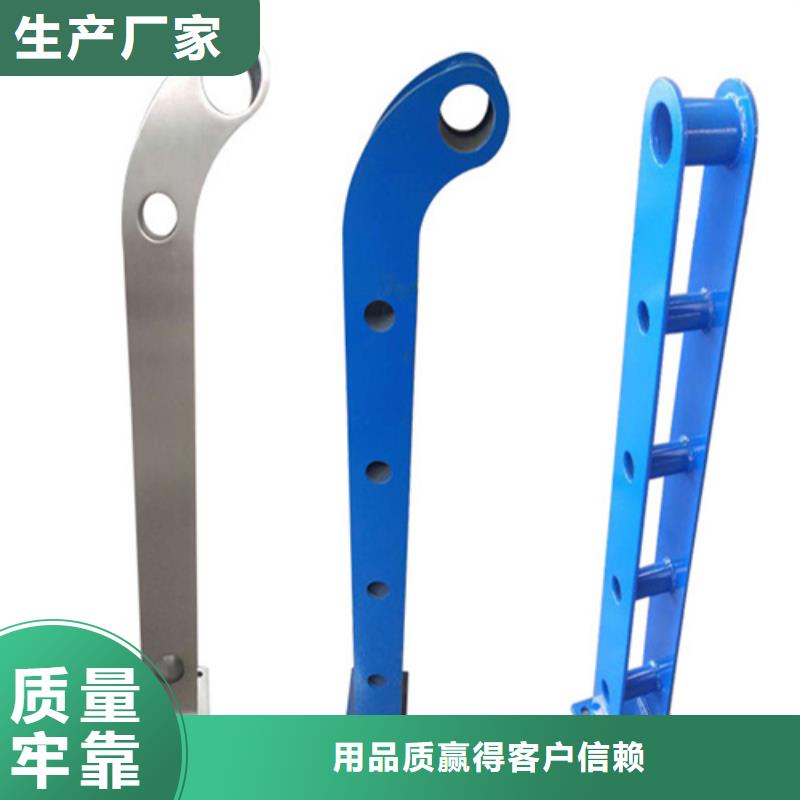 Q355C防撞护栏施工报价