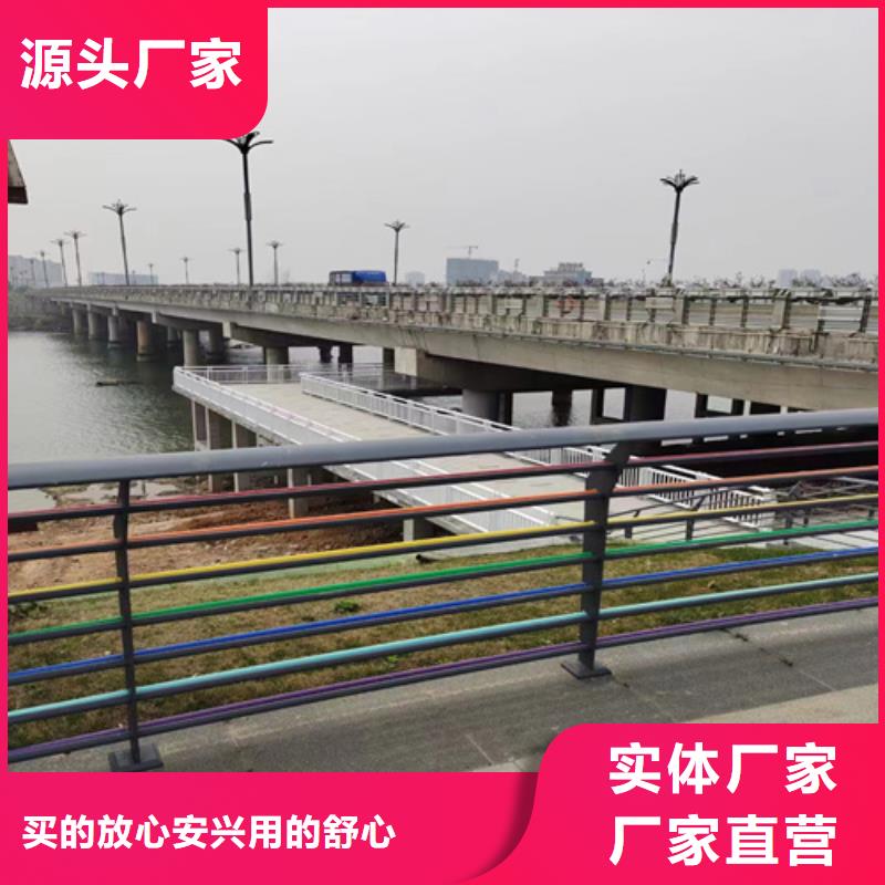 不锈钢护栏视频-不锈钢护栏-黑龙江省绥化市同城供应商-兰西|海伦|黑河|鹤岗|大兴安岭|牡丹江|哈尔滨
