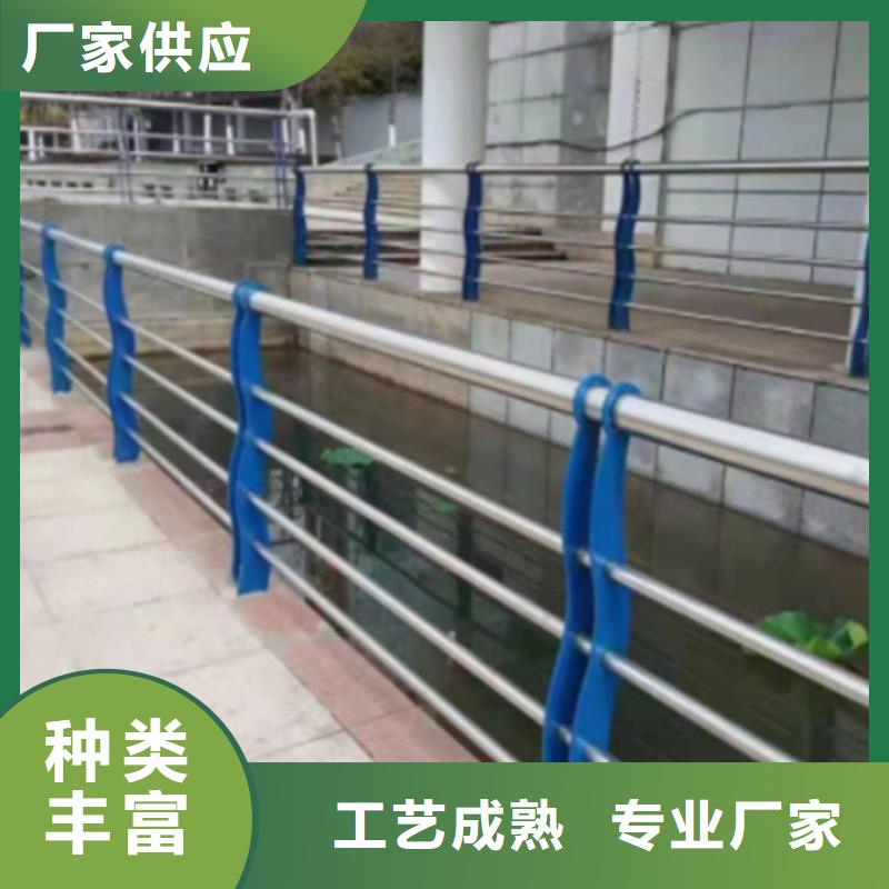 Q355C防撞护栏施工报价