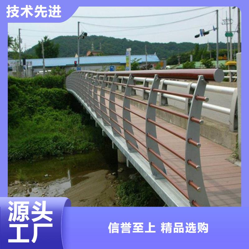 Q355C碳钢护栏来图定做