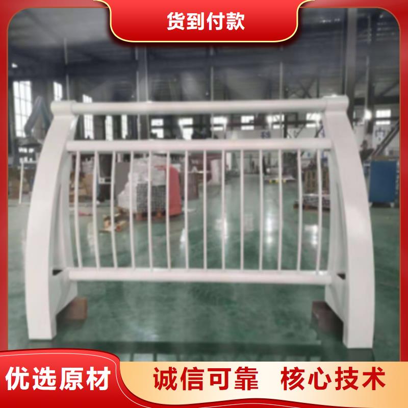 Q355C桥梁防撞护栏样式