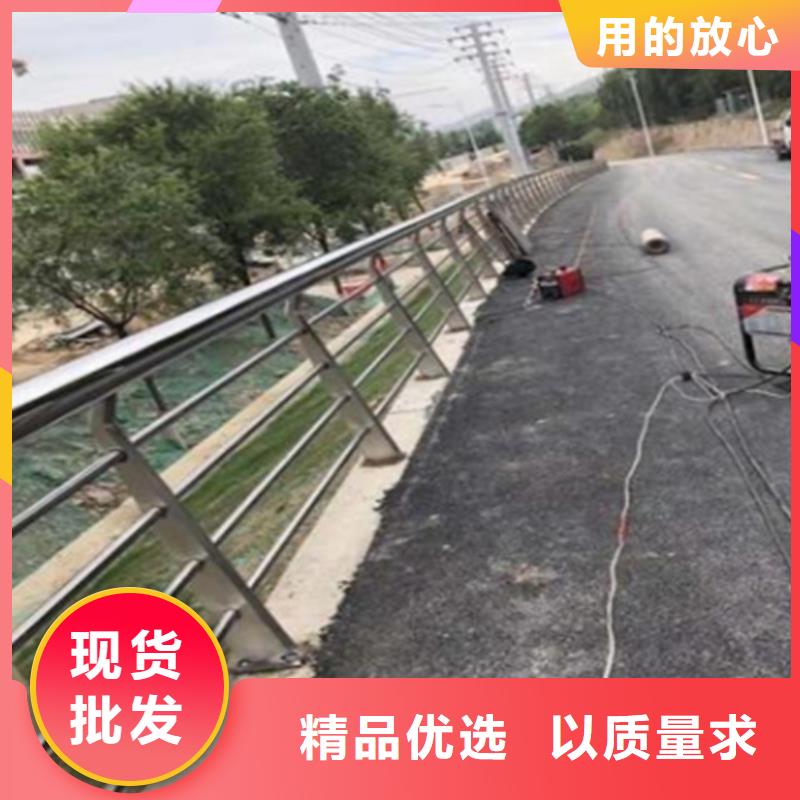 Q355E喷塑护栏样式