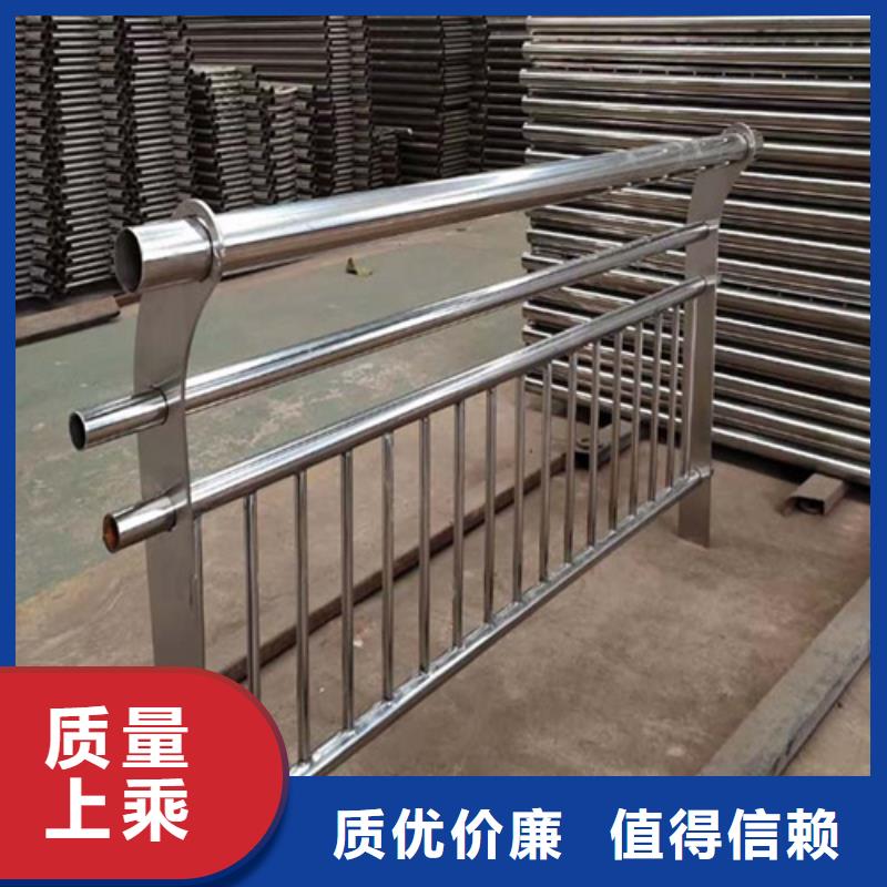 201材质河道护栏