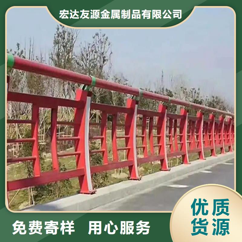 201不锈钢复合管护栏