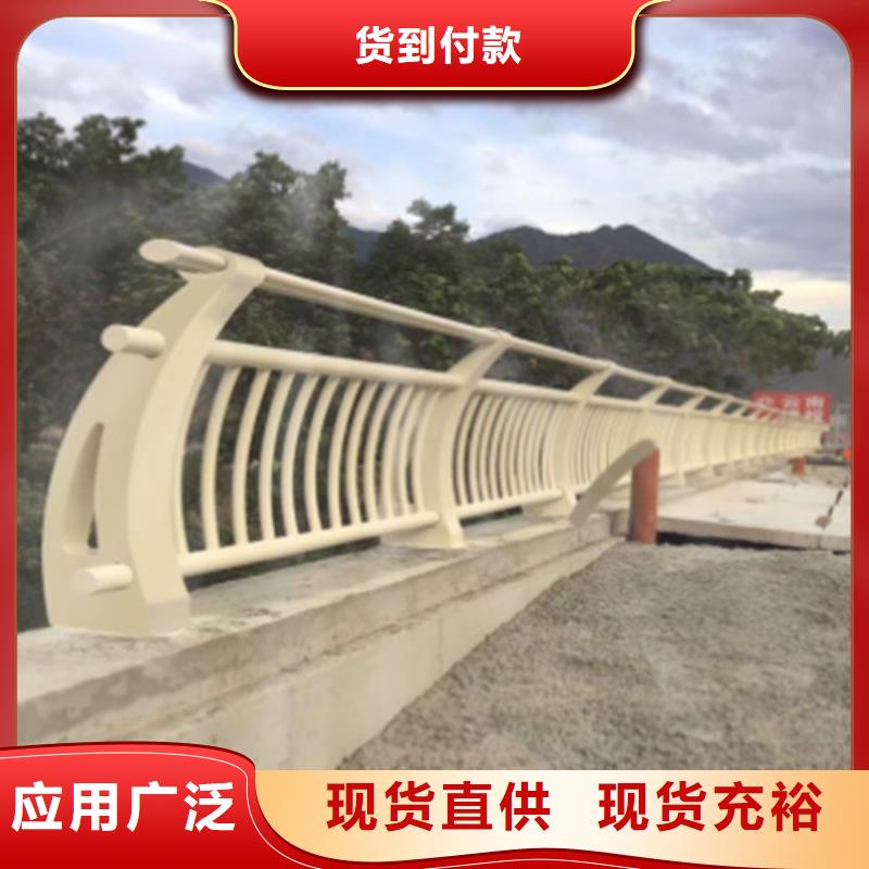 护栏,【景观栏杆】厂家直销值得选择-宏达友源金属制品(绥化市分公司)
