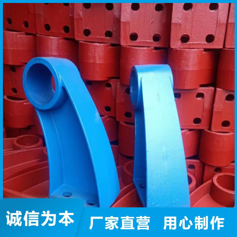 不锈钢复合管护栏视频-不锈钢复合管护栏_山东省济宁市市场覆盖汶上|金乡|聊城|临沂|威海|济南|日照|菏泽等