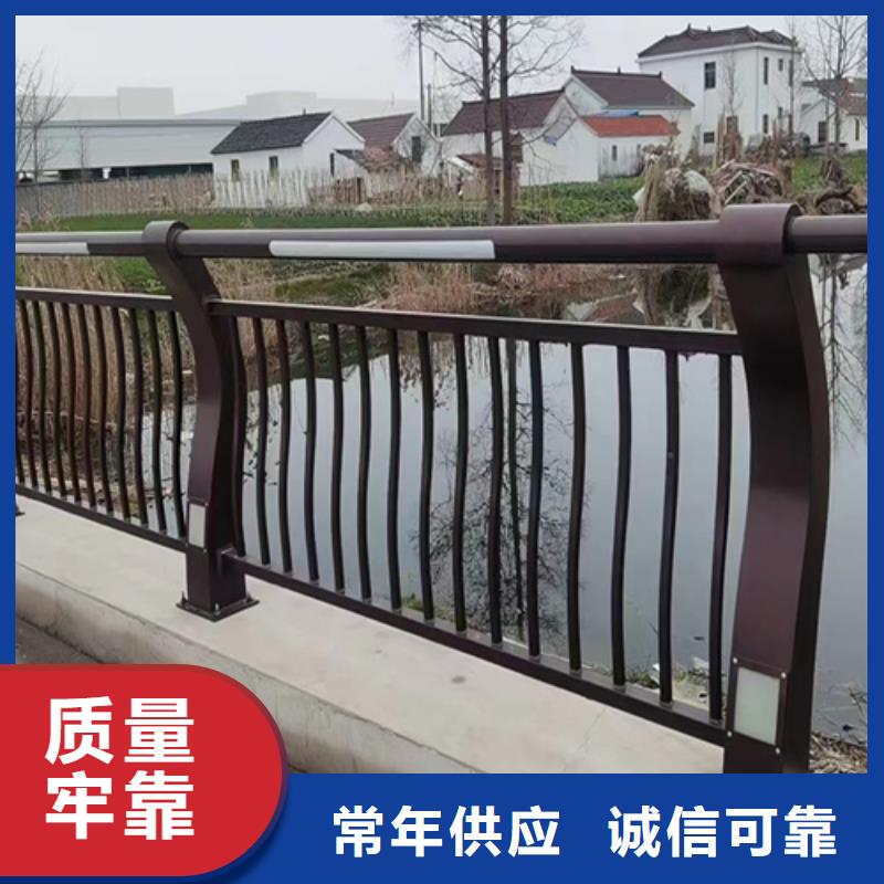 Q355B喷塑护栏样式