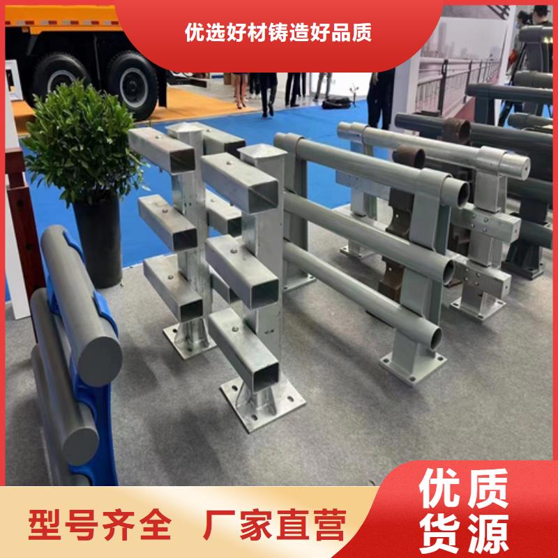 Q355C桥梁防撞护栏样式