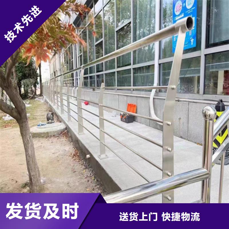 护栏,【景观栏杆】厂家直销值得选择-宏达友源金属制品(绥化市分公司)