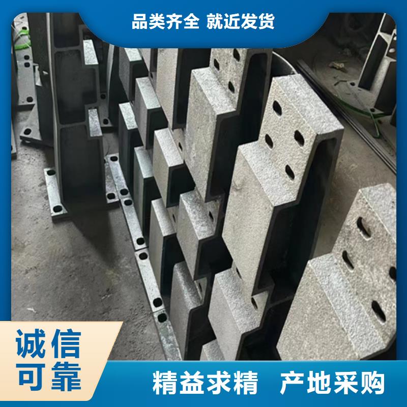 Q355C桥梁防撞护栏样式