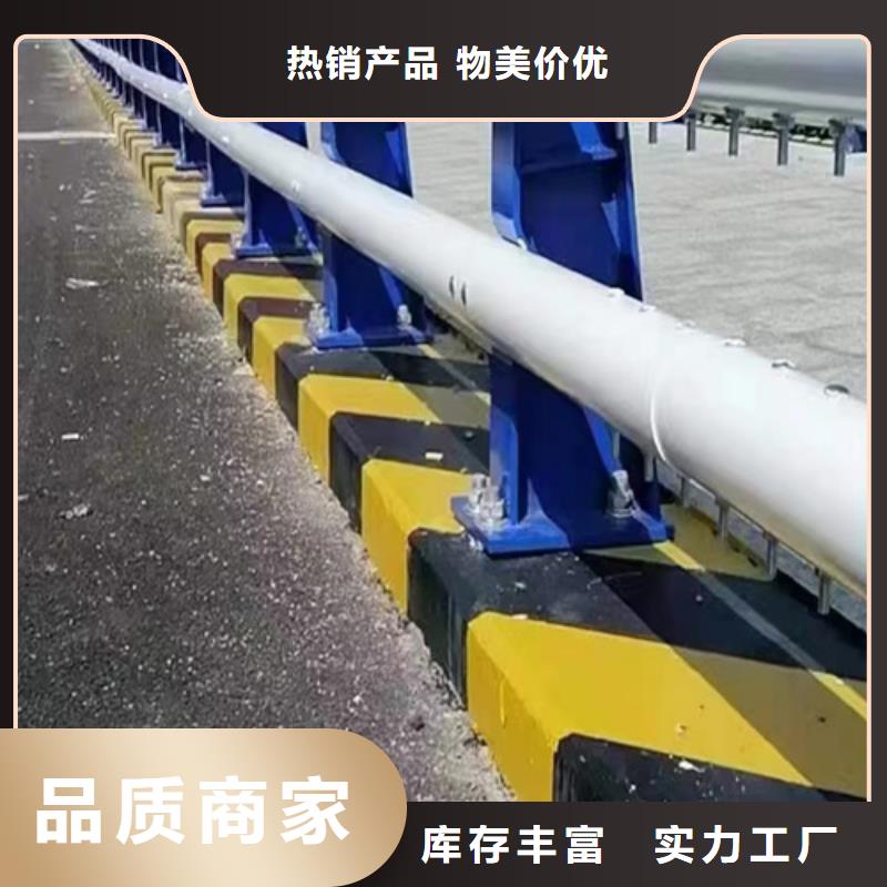 不锈钢复合管护栏视频-不锈钢复合管护栏|汕尾市|陆丰|陆河|佛山|阳江|韶关|中山|梅州|汕头