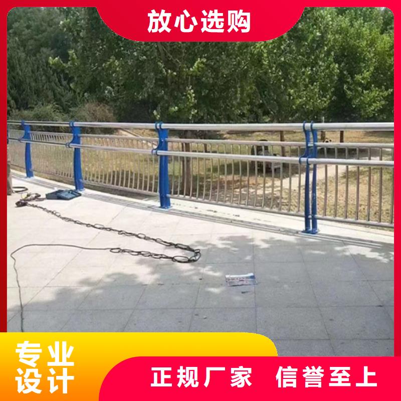不锈钢复合管护栏视频-不锈钢复合管护栏_山东省济宁市市场覆盖汶上|金乡|聊城|临沂|威海|济南|日照|菏泽等