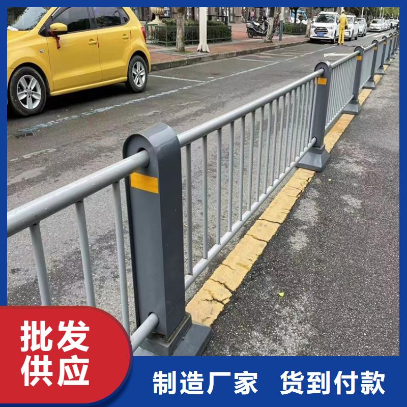 不锈钢复合管护栏视频-不锈钢复合管护栏|汕尾市|陆丰|陆河|佛山|阳江|韶关|中山|梅州|汕头
