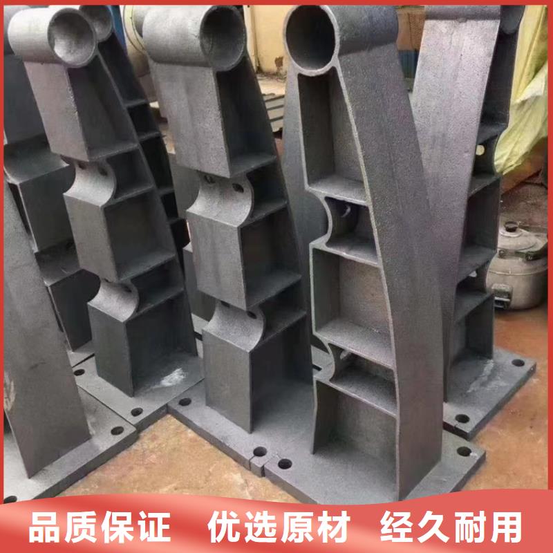 Q355B喷塑护栏尺寸