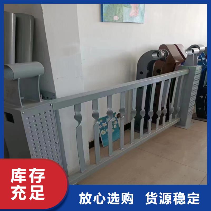 护栏,【景观栏杆】厂家直销值得选择-宏达友源金属制品(绥化市分公司)